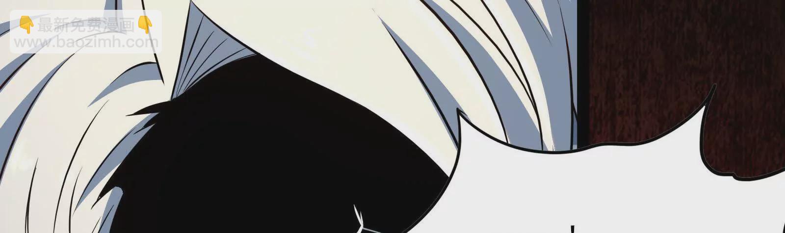 古神遊戲 - 第95話 刮痧！強壯的LV3(3/4) - 7